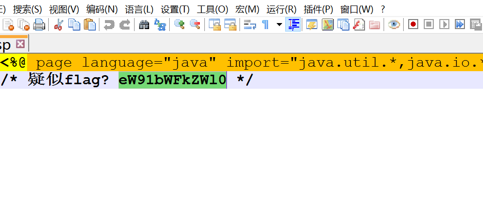 2d1ae38a229cf33bc4074544d1e4f99d