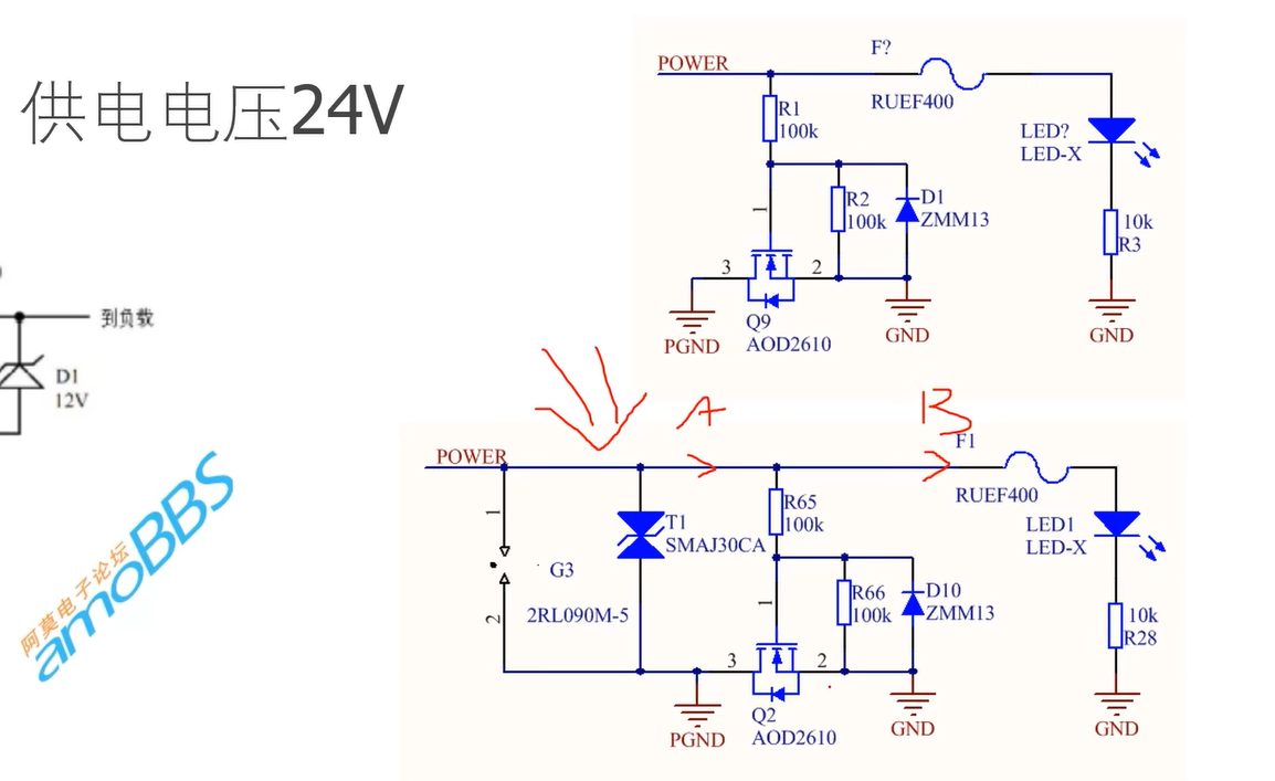 image-20240209213452095