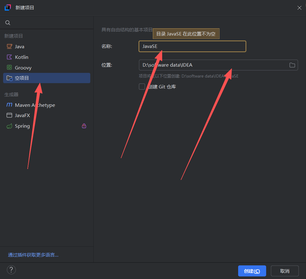 image-20250909004754444