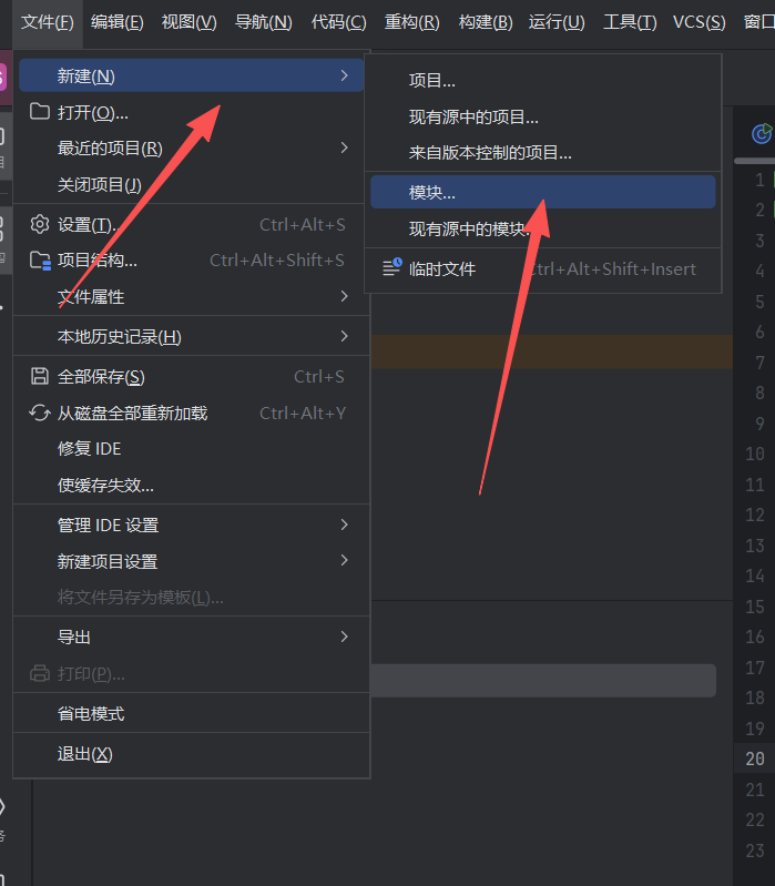 image-20250909005124423