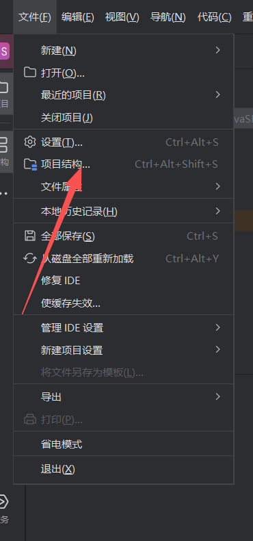 image-20250909005351364