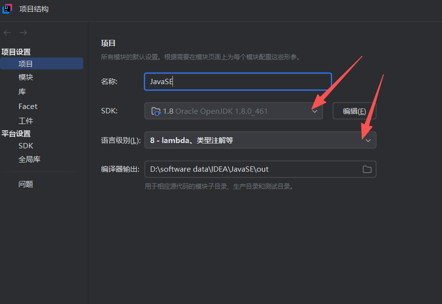 image-20250909005514448