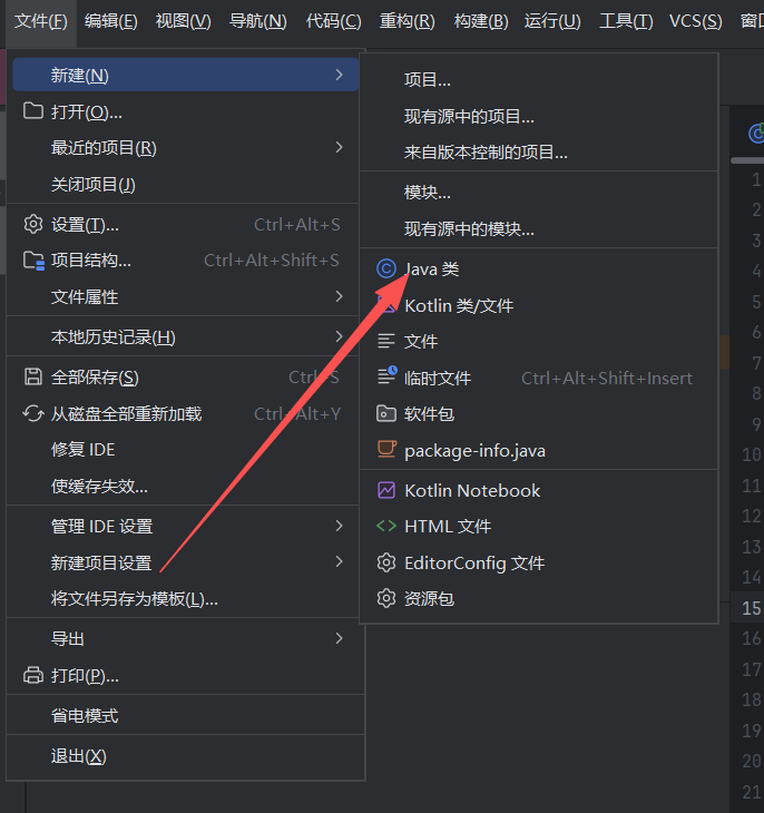 image-20250909005852316