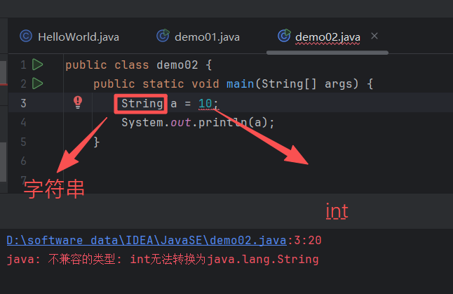 image-20250909225124161