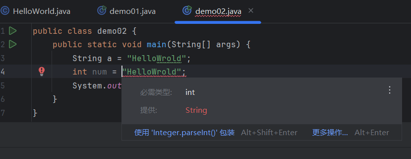 image-20250909225516129