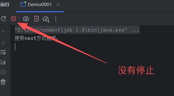 image-20250914214925075