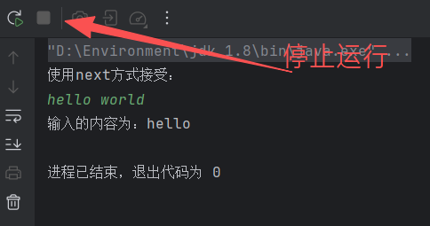 image-20250914215103065