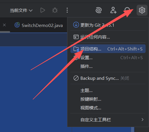 image-20250917004714724