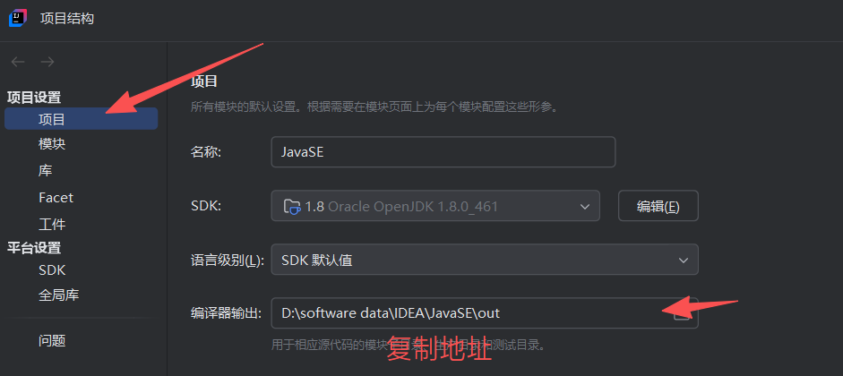 image-20250918003021092