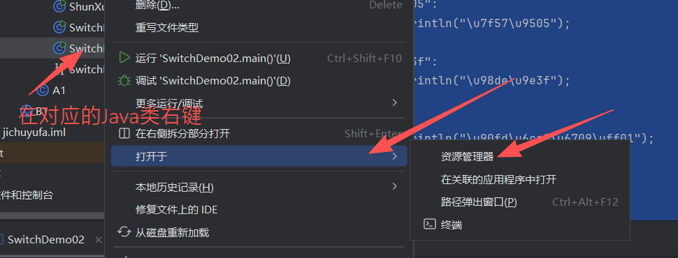image-20250917005009056