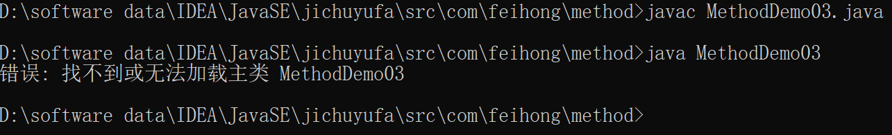 image-20251003185909262