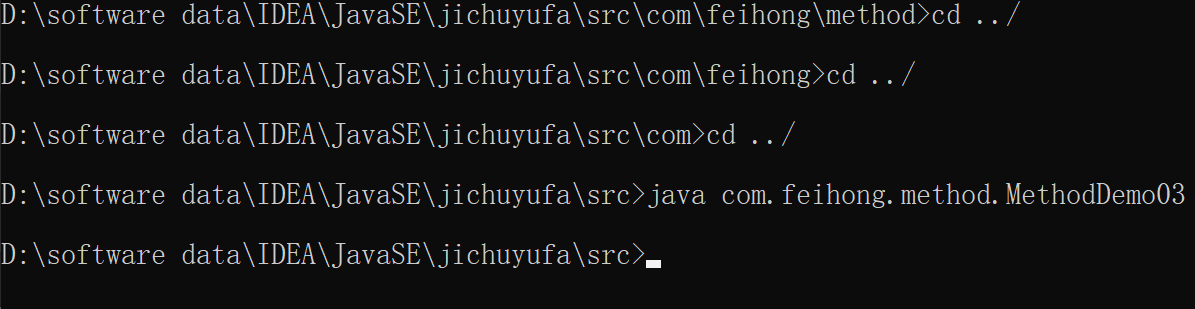 image-20251003190350170