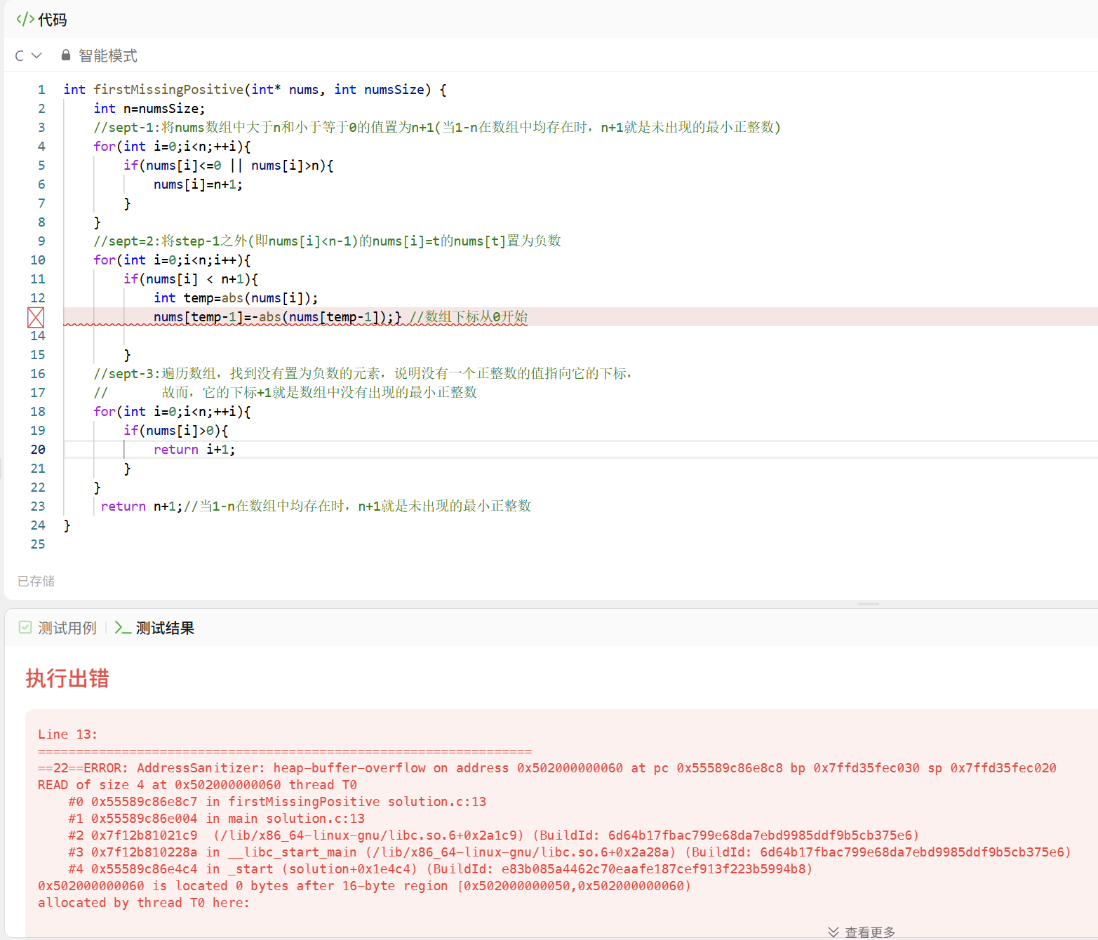 4b9de27dcb607e78c220968ccb74f76f