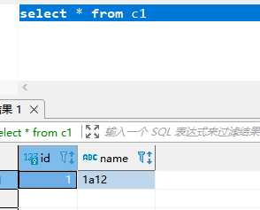 FLINKCDC 3.0整库同步MYSQL至DORIS（FLINK1.18）：  历程