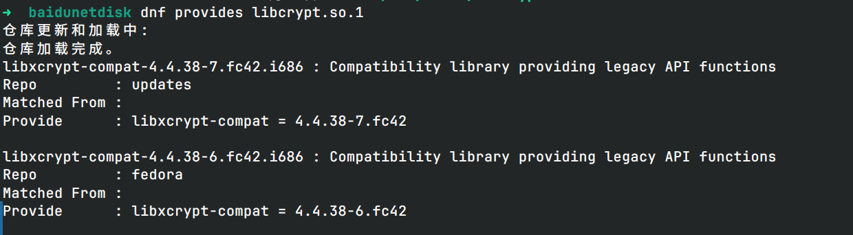 file-20250816000136118