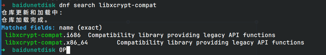 file-20250816000209566