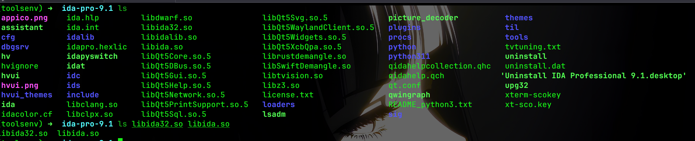 file-20250822172003574