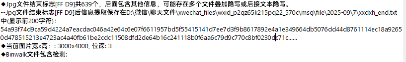 cff78f5abf892e7ac0c16a3396b53d01