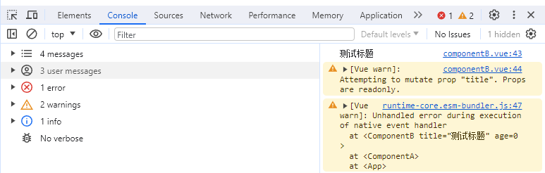 【vue3入门】-【21】 组件传递数据