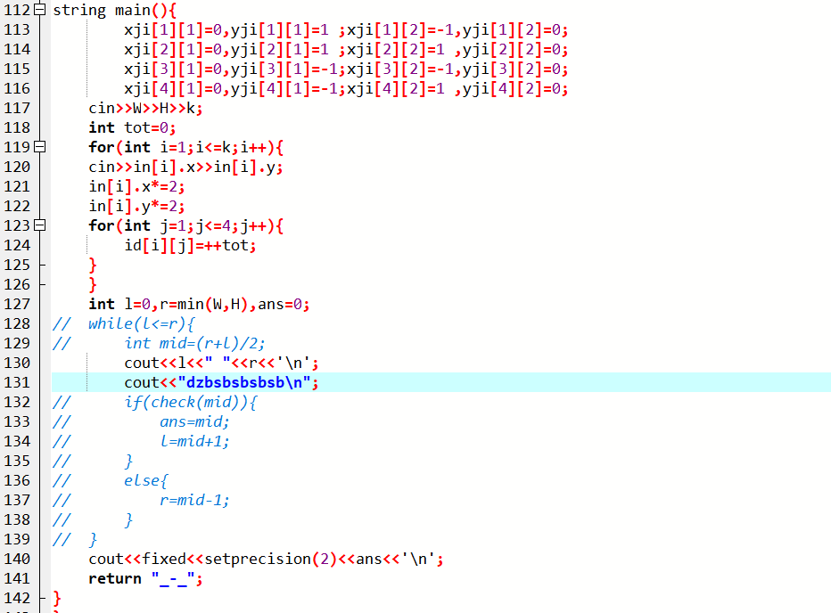 PixPin_2025-07-23_16-01-57