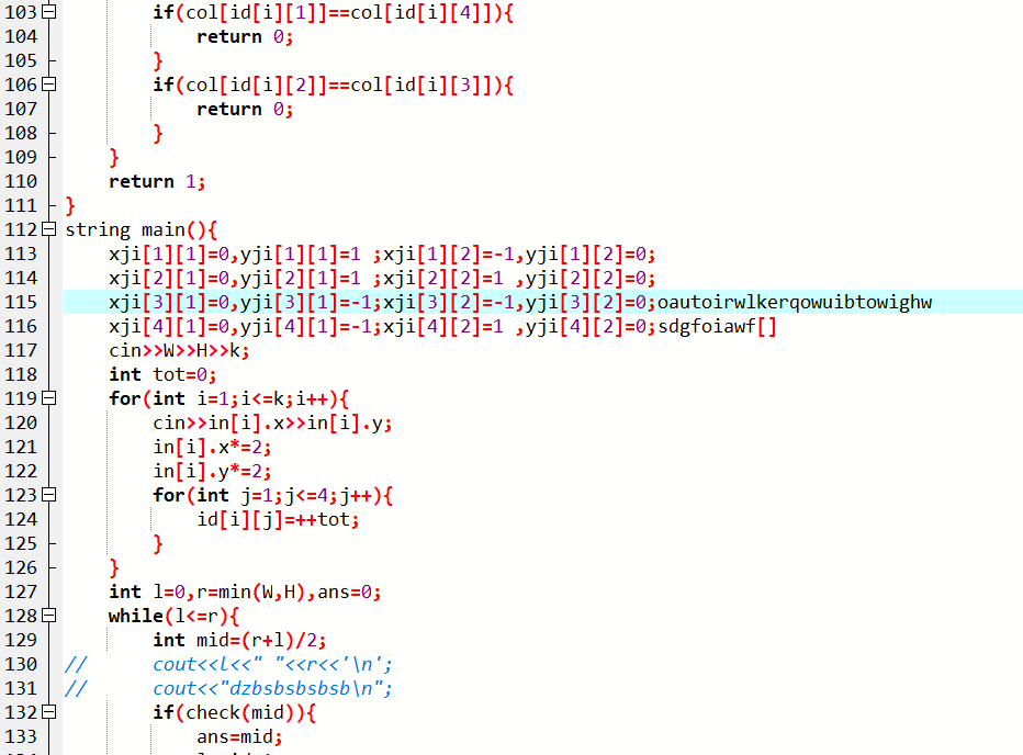 PixPin_2025-07-23_16-11-42