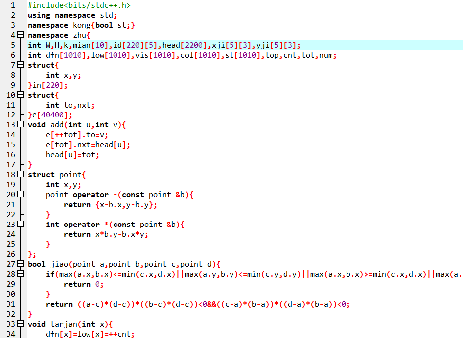 PixPin_2025-07-23_16-32-48