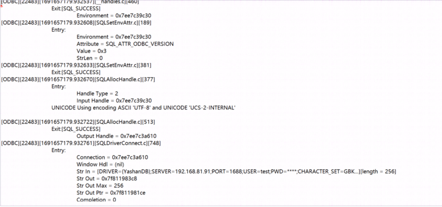【YashanDB知识库】windows配置ODBC跟踪日志， 使用日志定位问题
