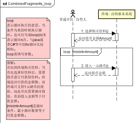 image-20251208174044991