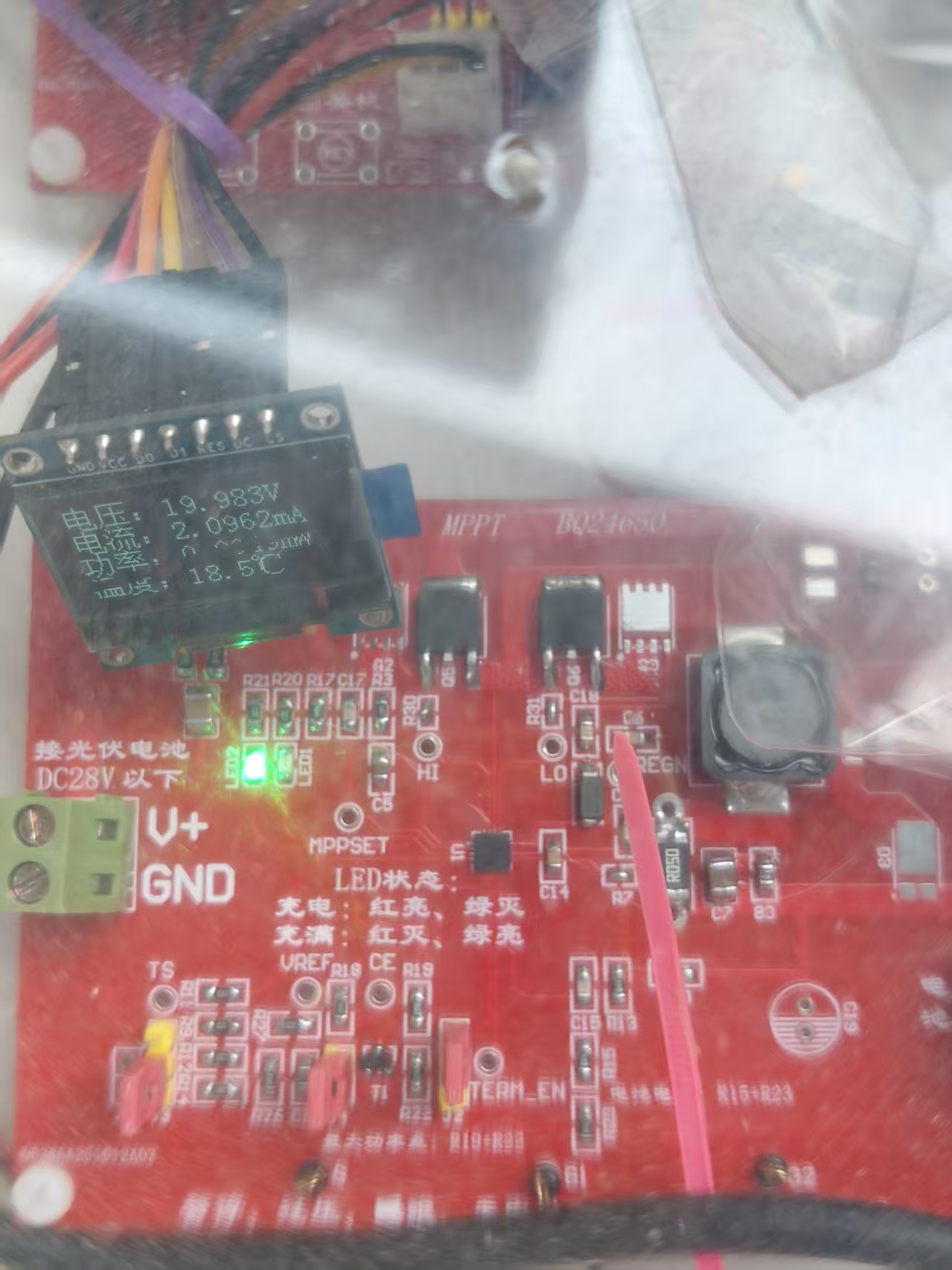 微信图片_20251128135407_181_21