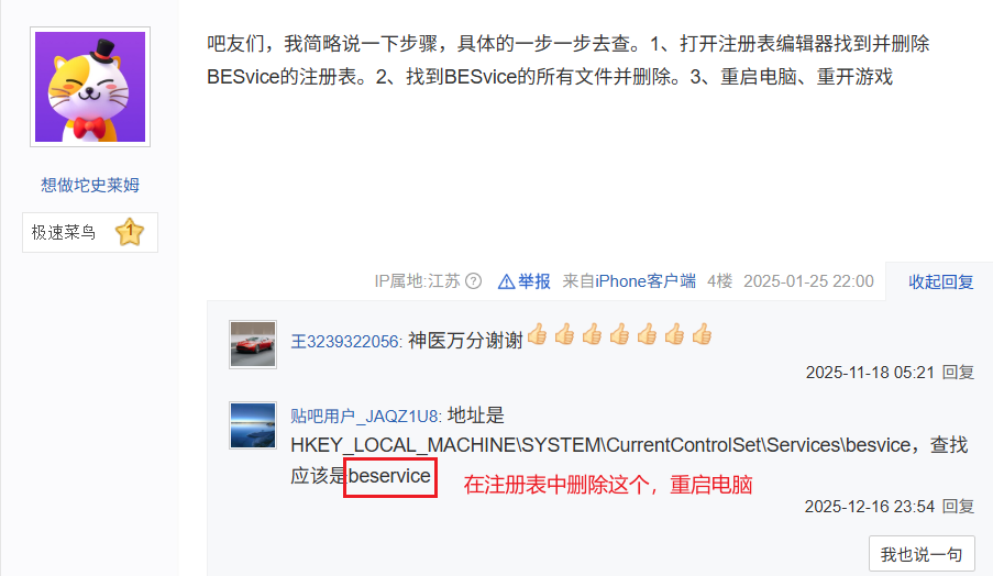 15fa181cd50746d214694015ed493960