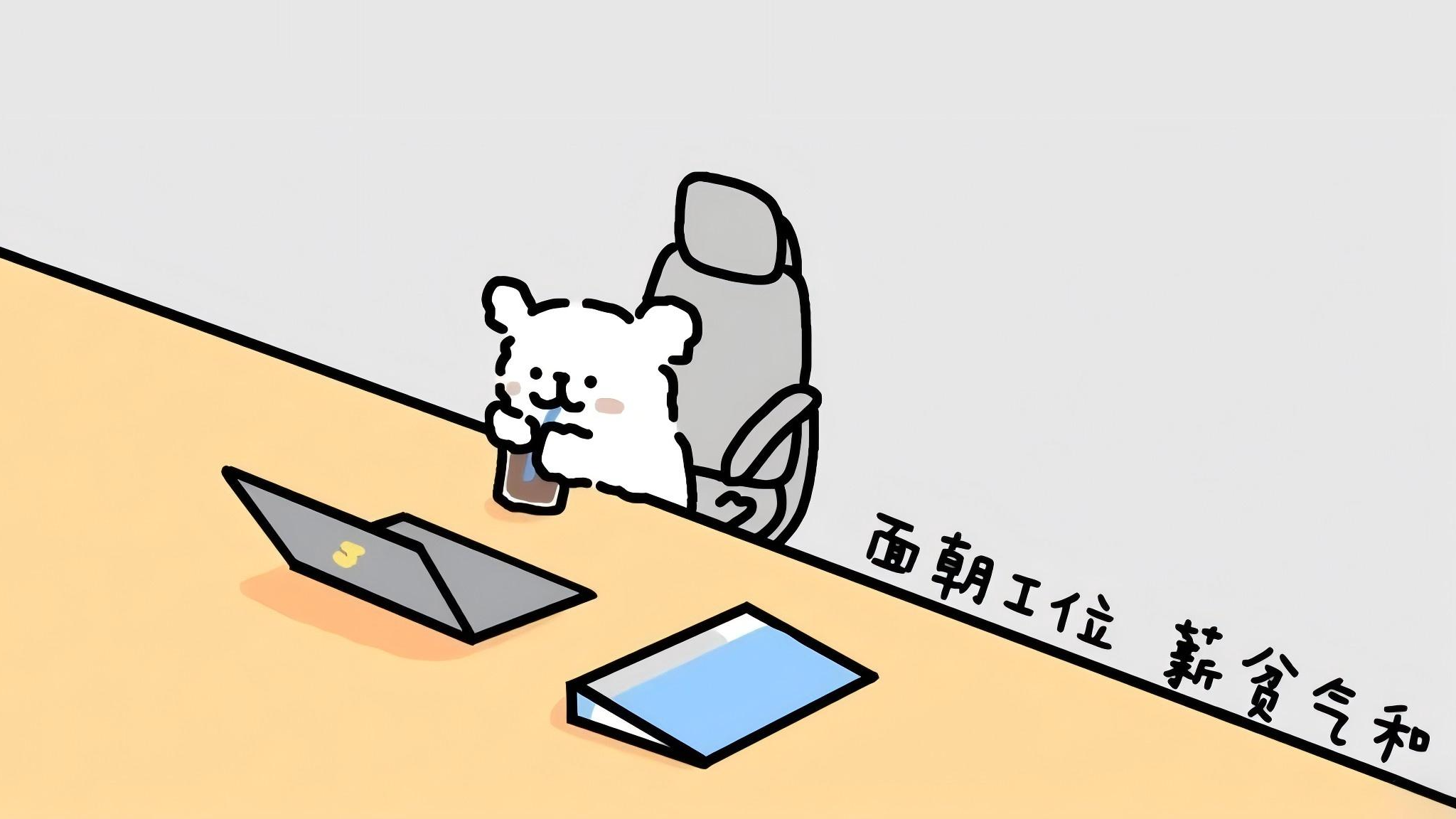 hosts 文件修改（MAC）