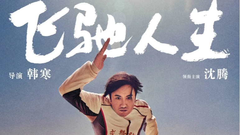 教育大营销平台开发日志day1