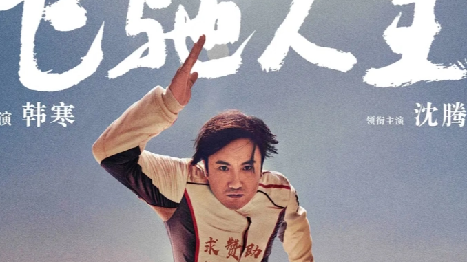 网络，GO语言相关问题