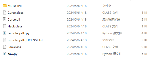 image-20251020105334136