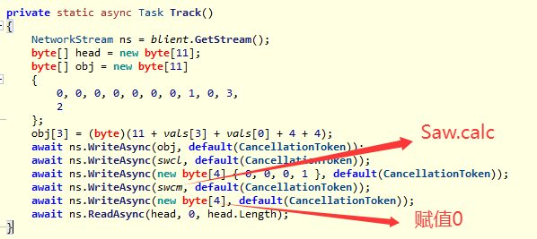 image-20251020114643357