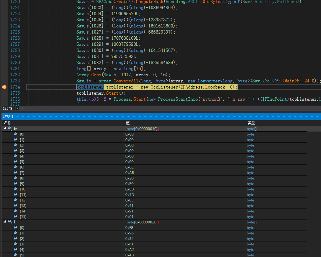 image-20251020163216397