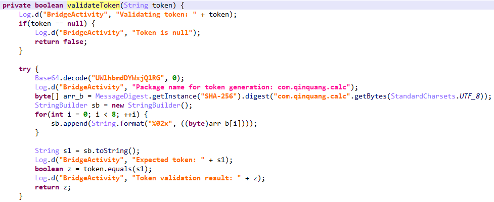 image-20251110103926219