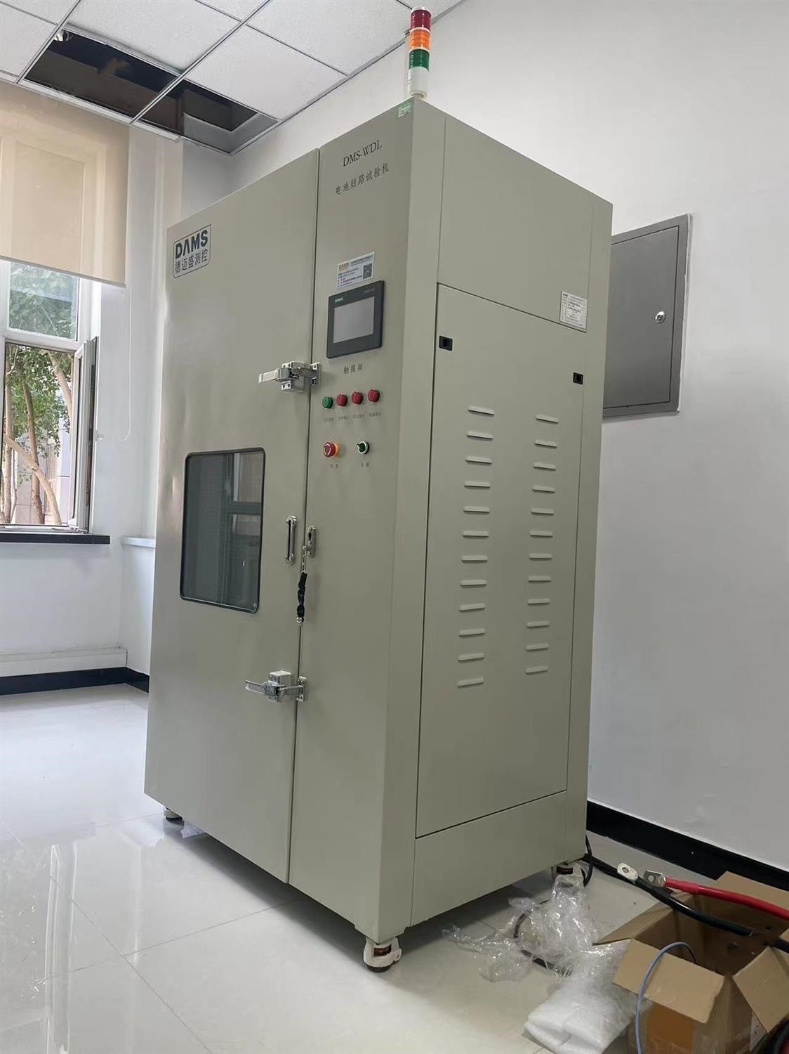 电池挤压试验机