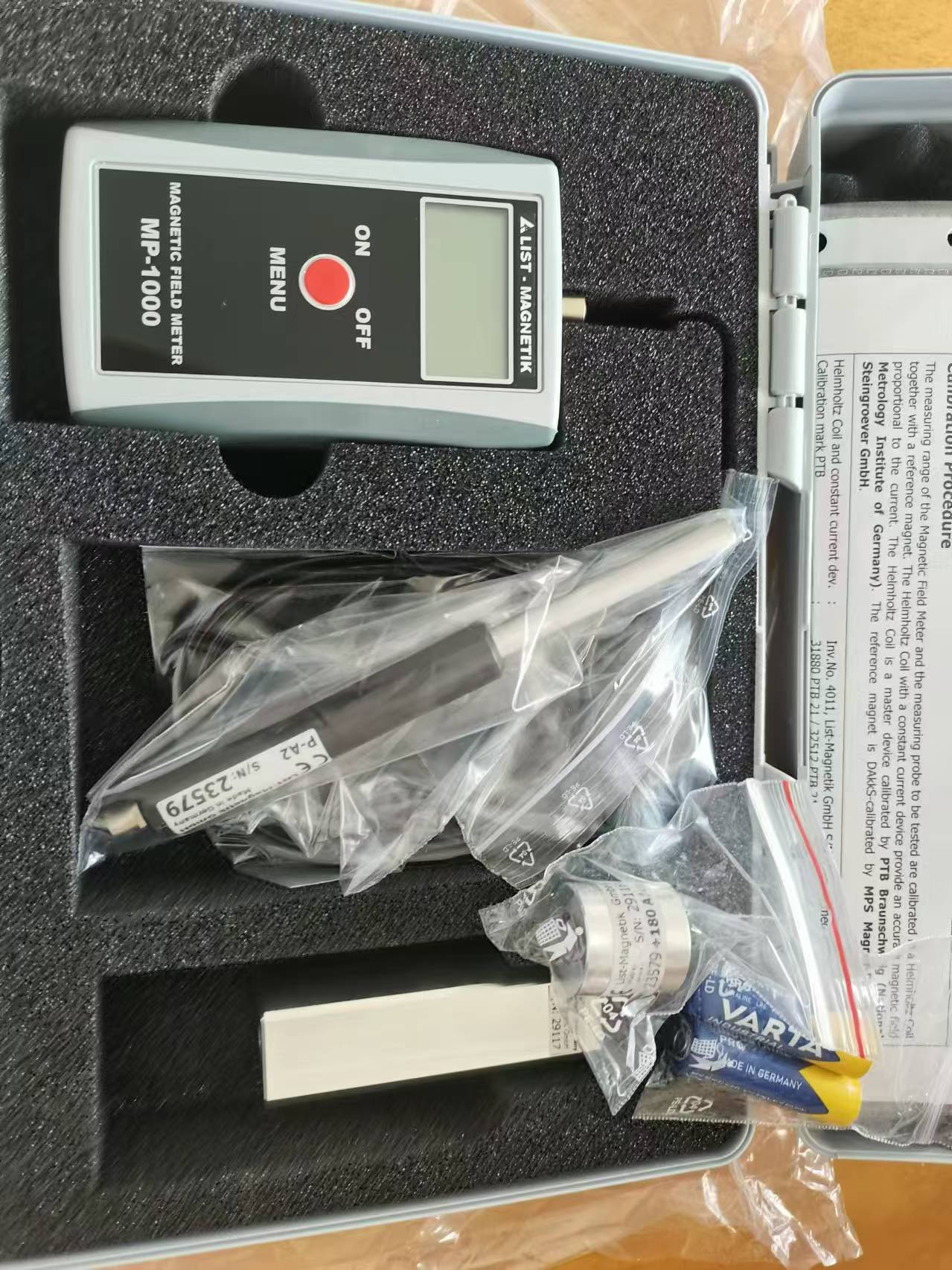 磁场强度测量仪