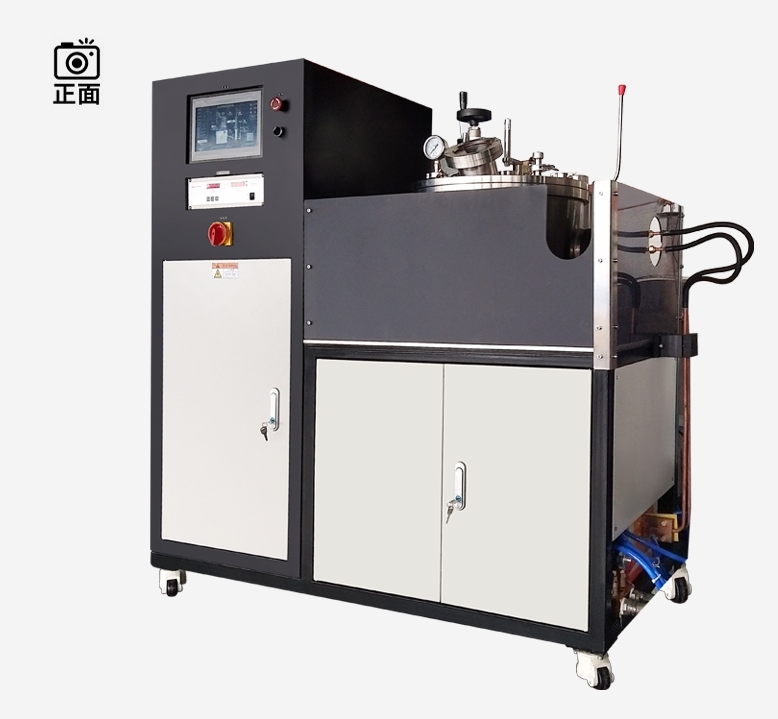 真空熔炼炉