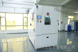 高低温快速温度变化试验箱