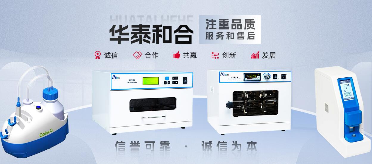 QQ截图20251218164843