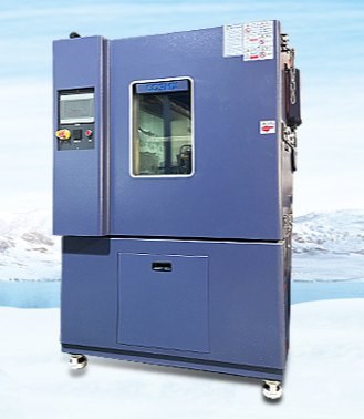 高低温试验箱