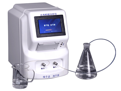 总有机碳分析仪