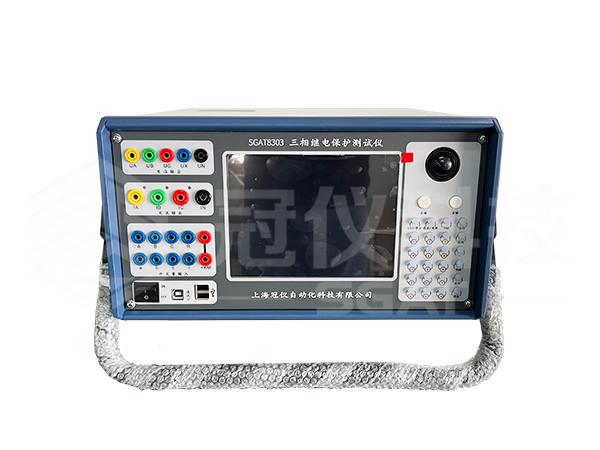 继电保护测试仪 1