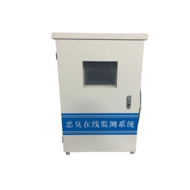 【固定源】恶臭气体在线监测系统