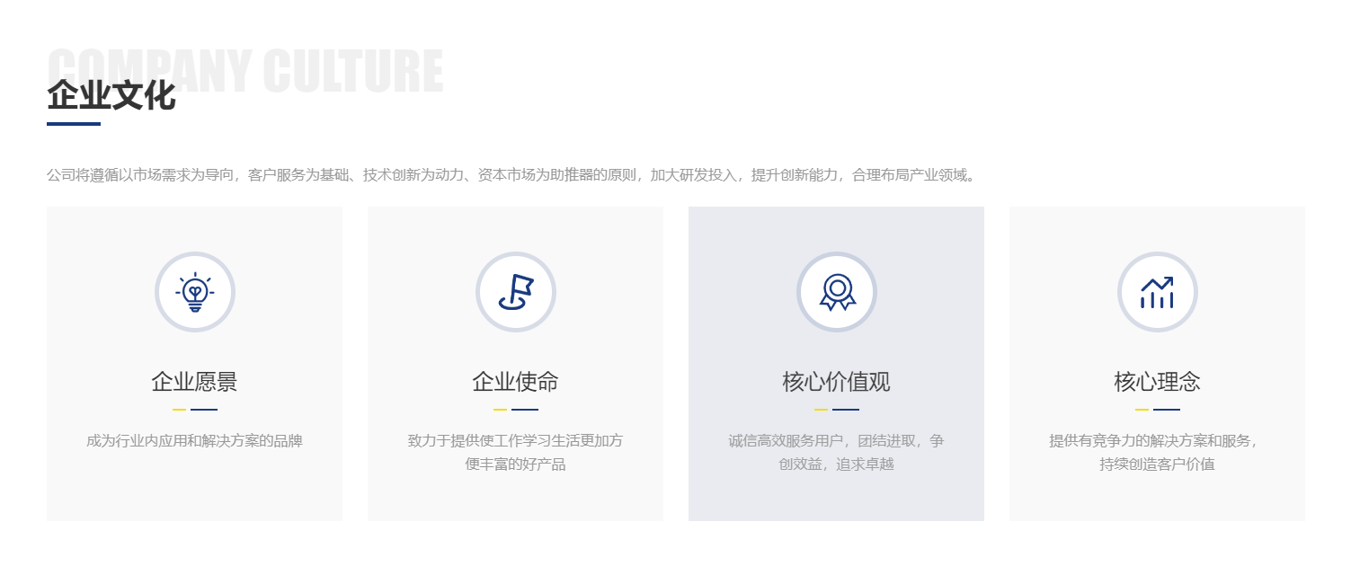 QQ图片20251105154939