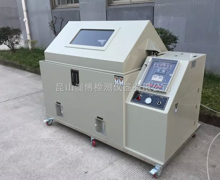步入式盐雾试验机1