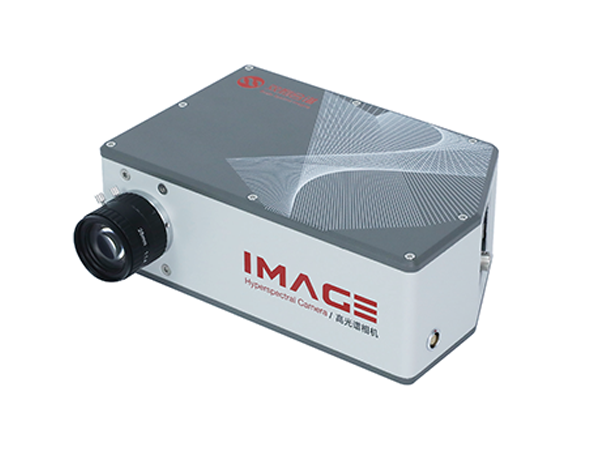 高光谱成像